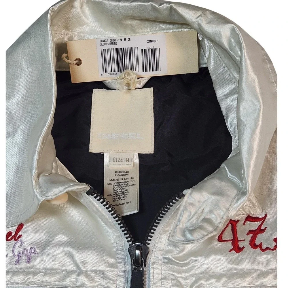 NWT Diesel Satin Bomber Jacket Panther Embroidery - Silver/White Size M Rare VTG